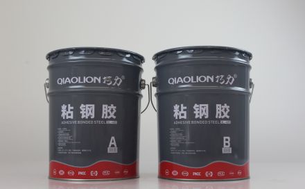  粘鋼膠能否代替碳纖維膠使用？