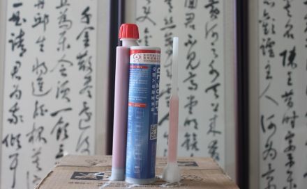 植筋膠是干什么用的？植筋膠的性能參數與用途