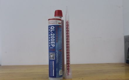 水下植筋采用什么膠？簡單介紹水下植筋膠的作用