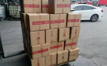 植筋施工所需的工具有哪些？