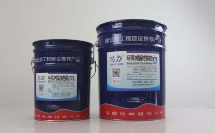 改性環氧樹脂它是怎么形成，具體表現有哪些？