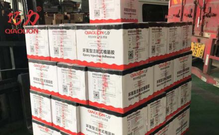 鋼筋植筋過程中需要注意哪些因素？（上）