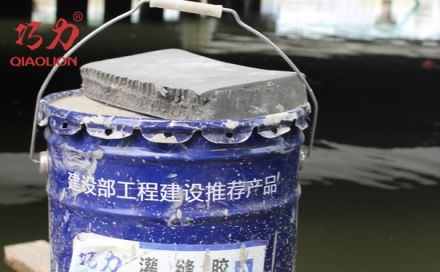 修補裂縫時，灌縫膠施工工藝為什么會被優選？