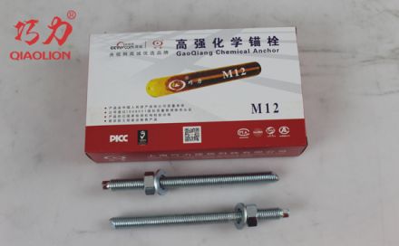 具有哪6個典型特點的化學錨栓更值得采購？（上）