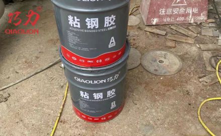 碳纖維膠與粘鋼膠有哪些區別？（上）