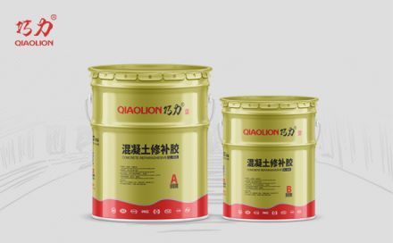 混凝土修補膠的產品特點有哪些？
