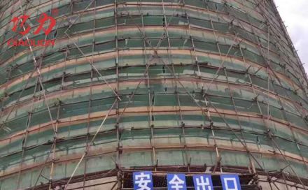 八種加固方法分別是哪些？（下）