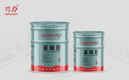灌縫膠的施工工藝流程是怎樣的？