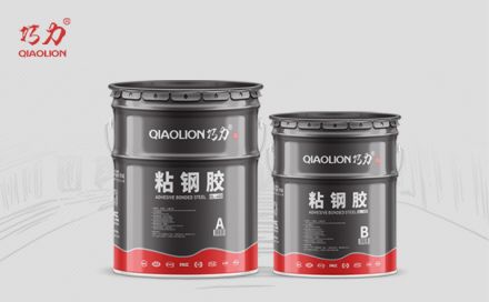 粘鋼膠和植筋膠可以相互替代使用嗎？