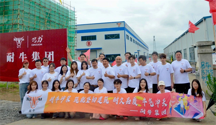 耐牛集團團建賦能新引擎：探秘工廠，鍛造建材銷售鐵軍.